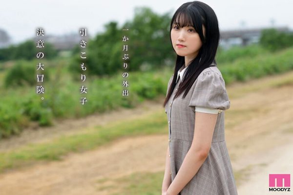 「白咲璃音」出道作品及封面，「白咲璃音」个人简介 - 壹忧舍