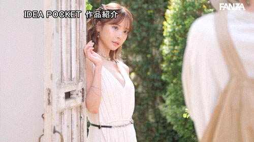 图片[5] - 桃乃木かな(桃乃木香奈)引退作品IPZZ-698封面及内容欣赏 - 壹忧舍