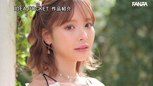 图片[7] - 桃乃木かな(桃乃木香奈)引退作品IPZZ-698封面及内容欣赏 - 壹忧舍