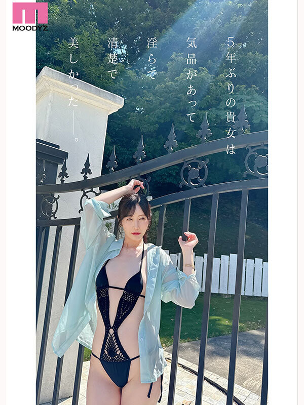 图片[6] - 佐々木あき(佐佐木明希)最新作品MIKR-055封面及内容欣赏 - 壹忧舍