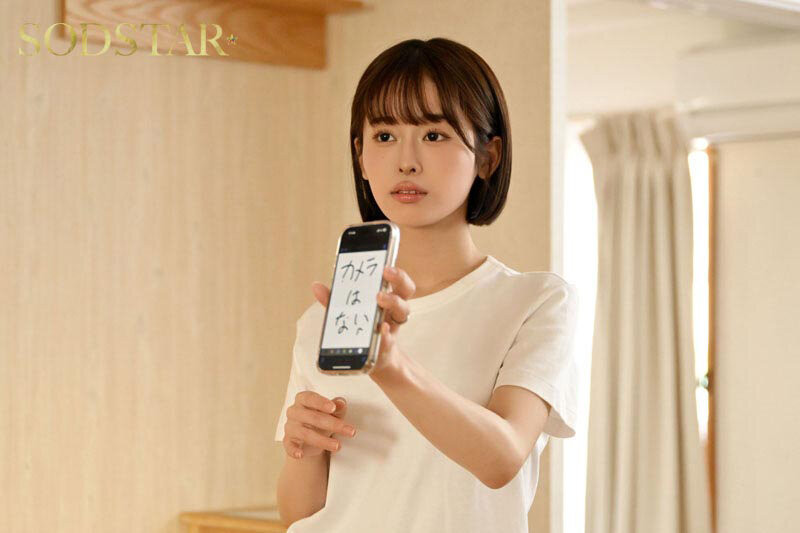 图片[3] - 「MINAMO」最新作品START-425封面及内容欣赏 - 壹忧舍