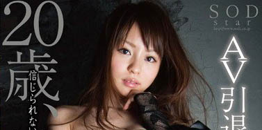 图片[5] - 写真出身JK美少女「神野羽月」精选作品推荐封面及内容欣赏 - 壹忧舍