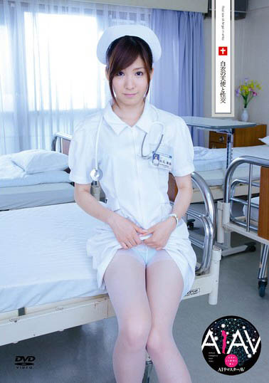 图片[4] - JK制服美少女「秋元美由」精选作品推荐封面及内容欣赏 - 壹忧舍