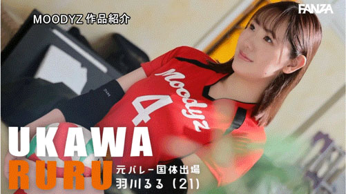 图片[7] - 羽川るる(羽川露露)最新作品MIDA-455封面及内容欣赏 - 壹忧舍