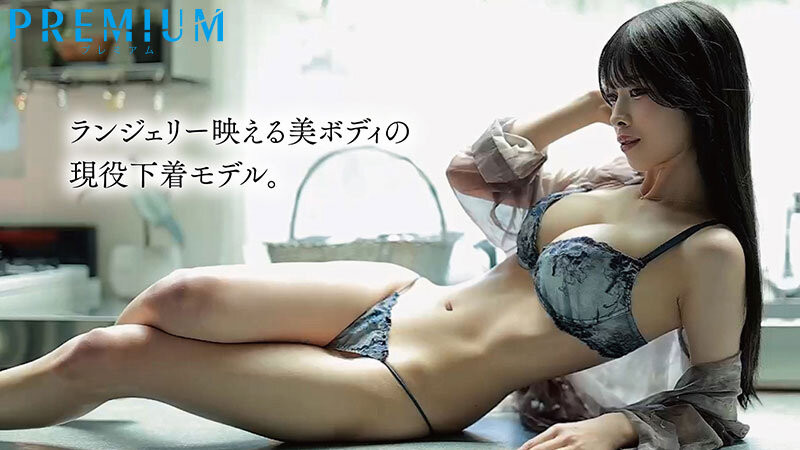 图片[3] - 苍羽ななみ(苍羽七海)最新作品PRST-024封面及内容欣赏 - 壹忧舍