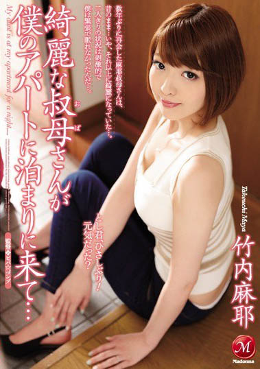 图片[5] - 八头身性感美甲师「竹内麻耶」精选作品推荐封面及内容欣赏 - 壹忧舍