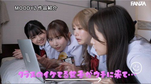 图片[5] - 「MOODYZ创立25周年记念」合演作品MIRD-268封面及内容欣赏 - 壹忧舍