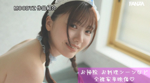 图片[5] - 「石川澪」最新作品MIDA-459封面及内容欣赏 - 壹忧舍