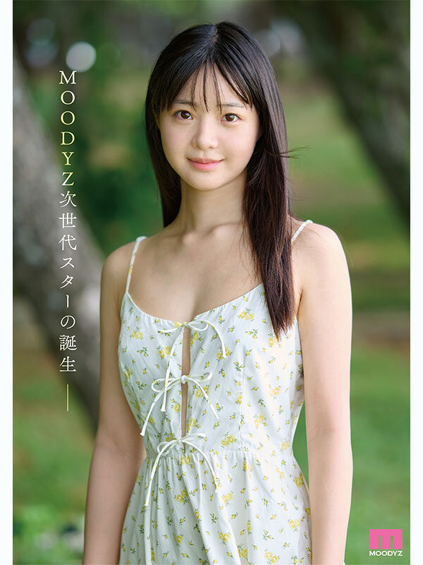 图片[8] - 井上もも(井上桃)最新作品MIDA-493封面及内容欣赏 - 壹忧舍