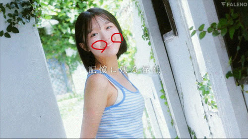 图片[7] - 生田さな(生田纱奈)最新作品FNS-155封面及内容欣赏 - 壹忧舍