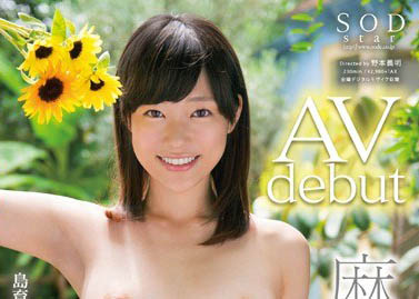 图片[5] - 透明系暗黑美少女「麻宫圆」精选作品推荐封面及内容欣赏 - 壹忧舍