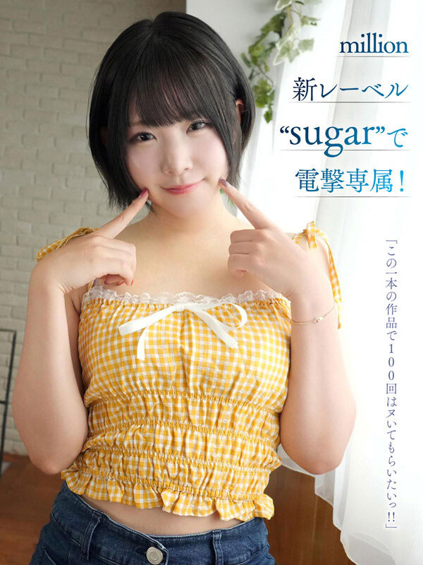 图片[5] - 「沙月恵奈」最新作品MKMP-699封面及内容欣赏 - 壹忧舍